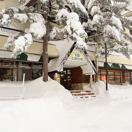 Villa Ichinose 야마노우치 외부 사진