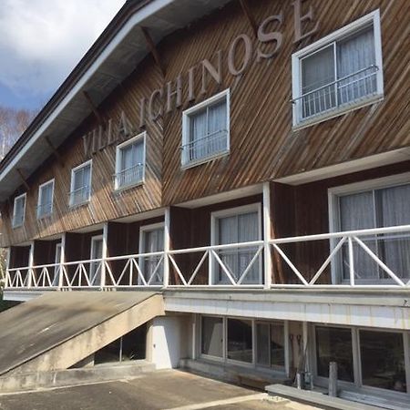 Villa Ichinose 야마노우치 외부 사진