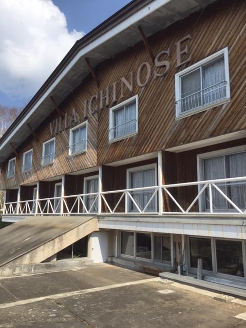 Villa Ichinose 야마노우치 외부 사진
